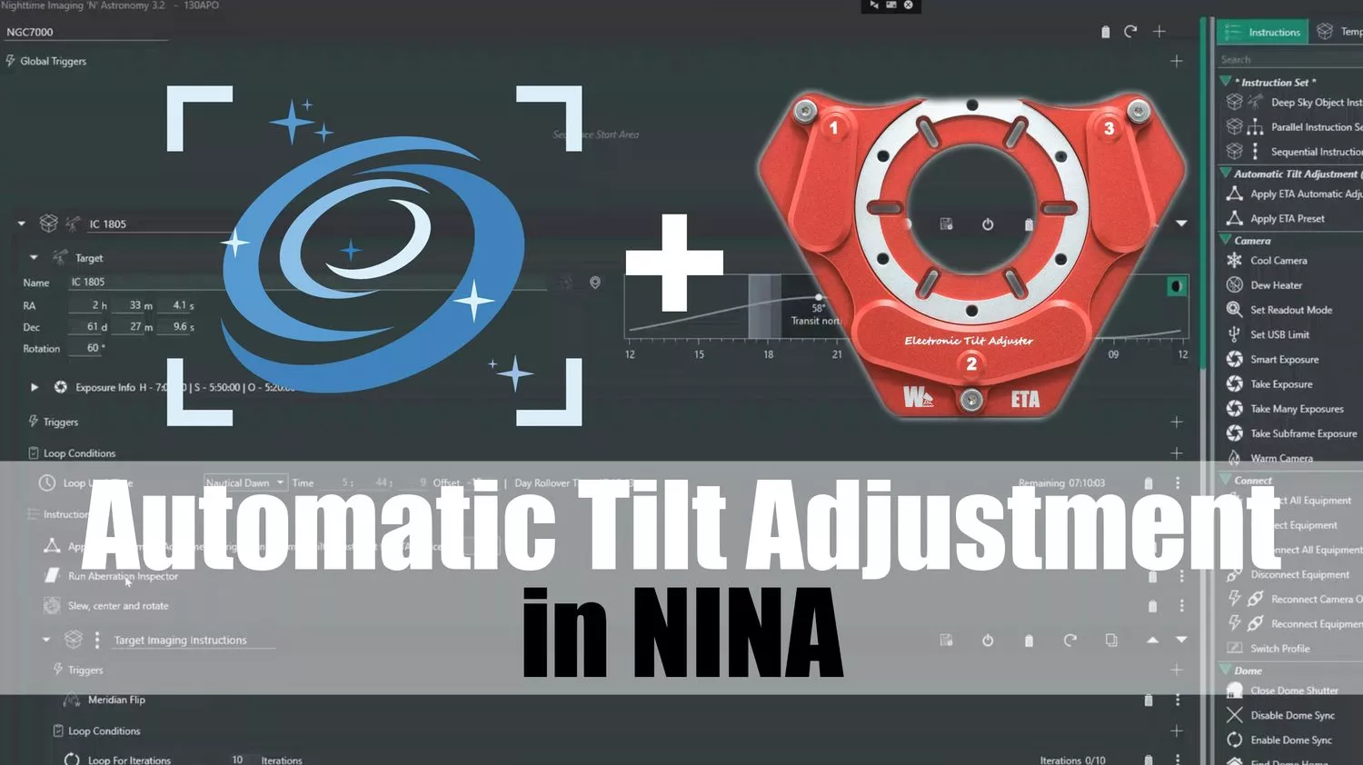 ソフトウェア対応