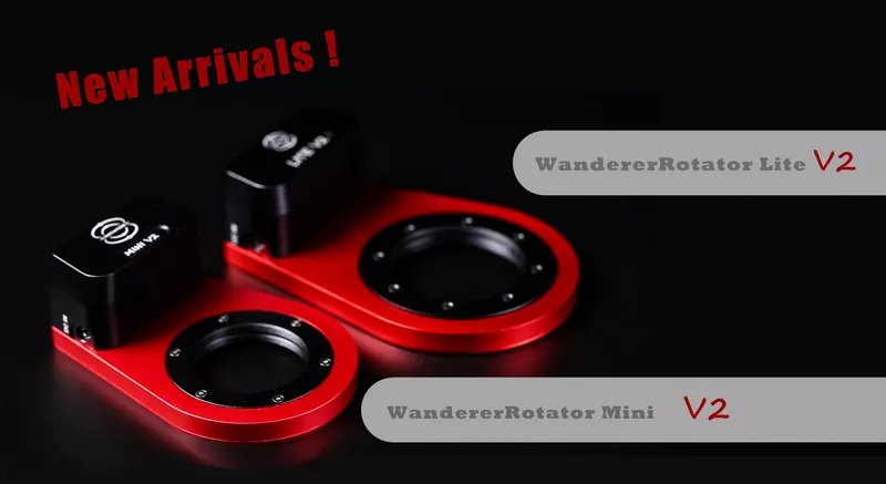 WandererRotator Mini (M54) そそぎ V2