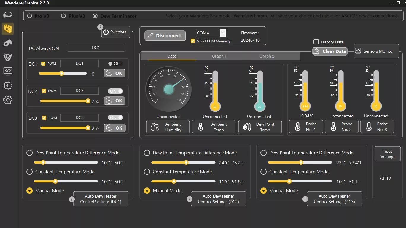ソフトウェア対応